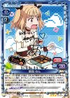 01-070 S-TD 飯島 ゆん(サイン入り)