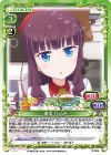 P-004 PR 滝本 ひふみ(PMスプリングカーニバル2017じゃんけん大会虹箔押し仕様)