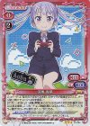 01-004 P-TD 涼風 青葉(ホロ)