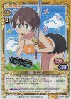 01-049 P-TD 篠田 はじめ(ホロ)