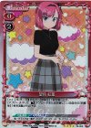 02-009 SR 望月 紅葉