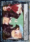 02-125 R おしゃれ
