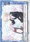 P-040 PR 猫じゃらし