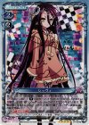 01-003a SP シュヴィ(サイン入り)