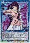 03-050a SP 戦場ヶ原 ひたぎ(サイン入り)