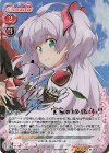 01-002a SP マイル(サイン入り)