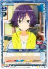 01-056 C 桐木 アリス