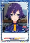 01-058 R 桐木 アリス