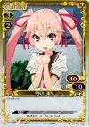 01-090 P-C 宇佐見 美々
