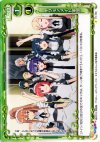 01-108 C キワモノメイド軍団