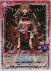 01-012a SP 大神 涼子(サイン入り)
