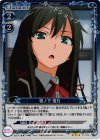 01-013 P-R 雪ノ下 雪乃