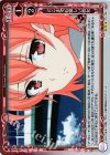 01-108 P-R どこまでも優しい彼女