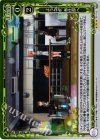 01-113 P-R ようこそ、奉仕部へ