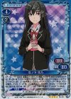 02-001 SR 雪ノ下 雪乃