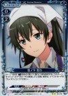 02-019 P-UC 雪ノ下 雪乃