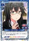 02-022 UC 雪ノ下 雪乃