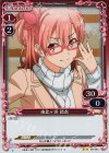 02-045 P-UC 由比ヶ浜 結衣