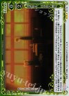 02-122 P-R それでも、比企谷八幡は。