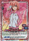 02-031a SP 由比ヶ浜 結衣(サイン入り)
