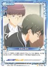 ST-020 ST 相模＆秦野