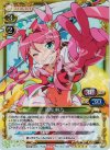 01-005 SR 高坂 桐乃