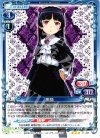 01-031 TD 黒猫