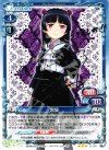 01-031 S-TD 黒猫(サイン入り)