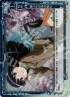 01-104 P-R 新入生のあの娘は……