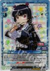 01-033a SP 黒猫(サイン入り)