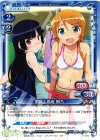 P-005 PR 黒猫&高坂 桐乃