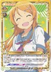 P-027 PR 高坂 桐乃