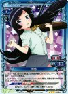 03-015 P-R 黒猫