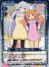 01-028 P-R 夏川 真涼＆春咲 千和