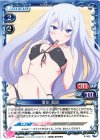 P-003 PR 夏川 真涼