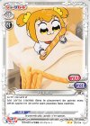 XO-014 XO Popuko