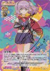 01-032a SP 相模 楓(サイン入り)