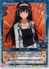 01-035a SP 霞ヶ丘 詩羽(サイン入り)
