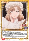 01-075 SR マクロファージ(ホロなし)