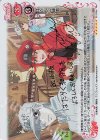 01-104c SP はたらく細胞(長縄まりあさんサイン入り)