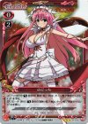 01-010 P-R のどっち