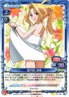 Yahoo!オークション - 咲 -saki- 全国編 直筆サインカード 5種