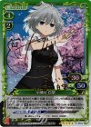 01-087a SP 小瀬川 白望(サイン入り)
