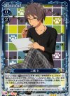 01-016 P-R 三鷹 仁