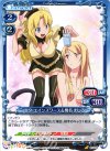 01-022 C リタ・エインズワース＆椎名 ましろ