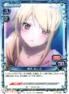 01-025 C 椎名 ましろ