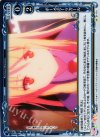 01-101 P-C ボーイミーツガール