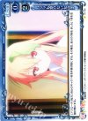 01-102 C パンツも穿けない女の子
