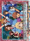 01-108 SR さくら荘のペットな彼女