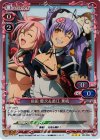 02-008 P-R 前田 慶次&直江 兼続